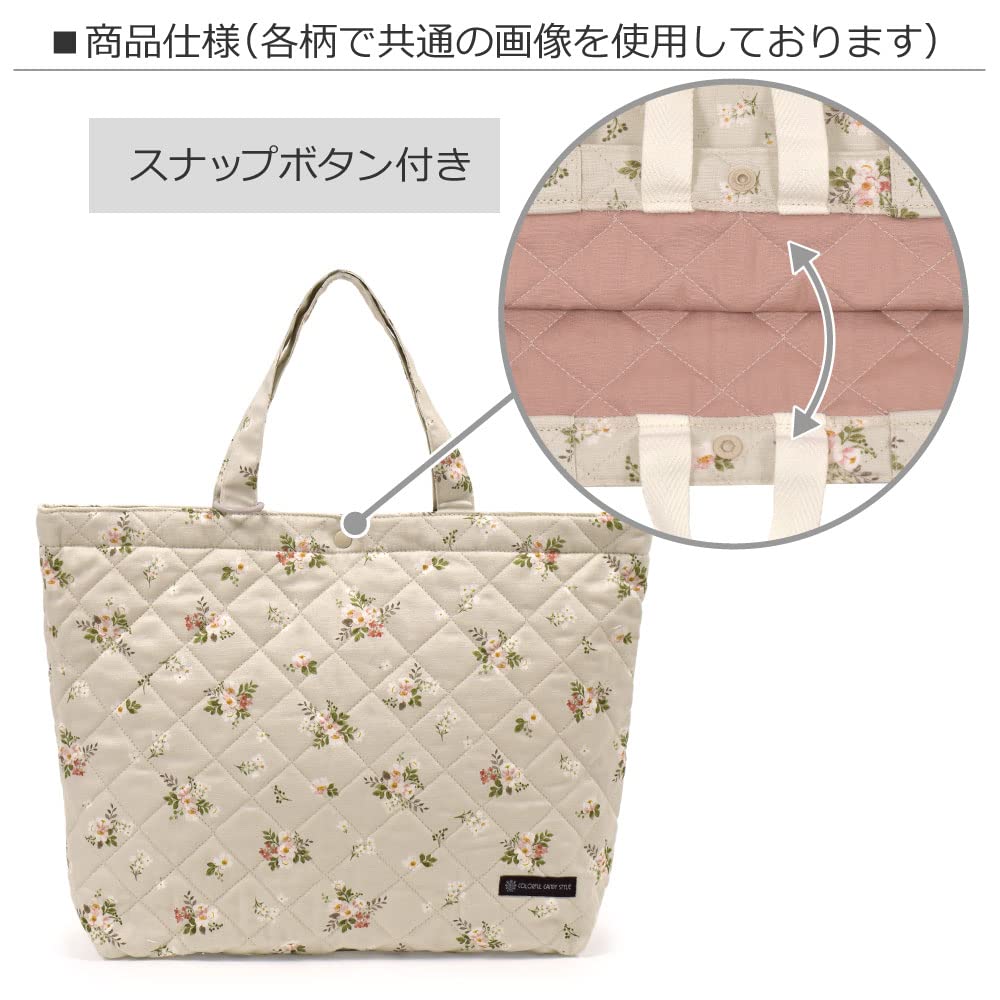 Amazon.co.jp: COLORFUL CANDY STYLE マチ付きキルティングレッスン